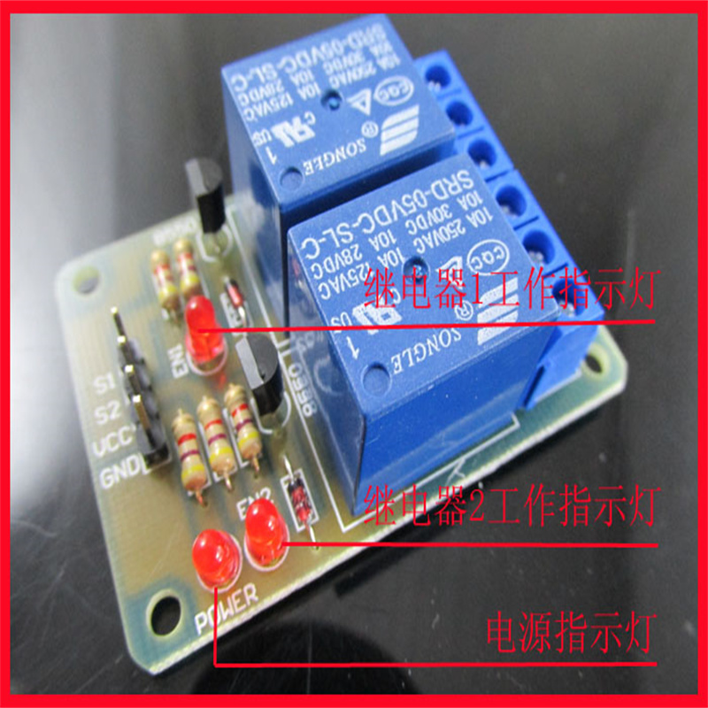 DIY Electronic Projects 2-Way  - Home Automation Diy Projects review and price