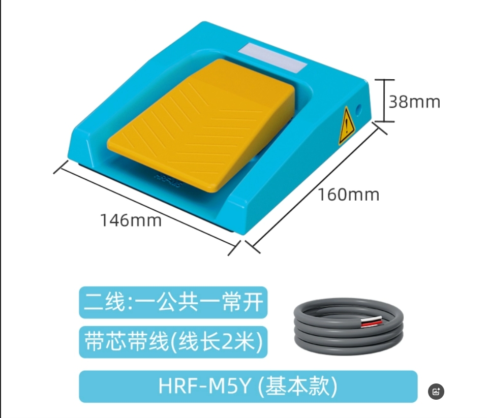 2026 HOT SALE IP67 433MHz Wire - Diy Home Automation Raspberry Pi review and price