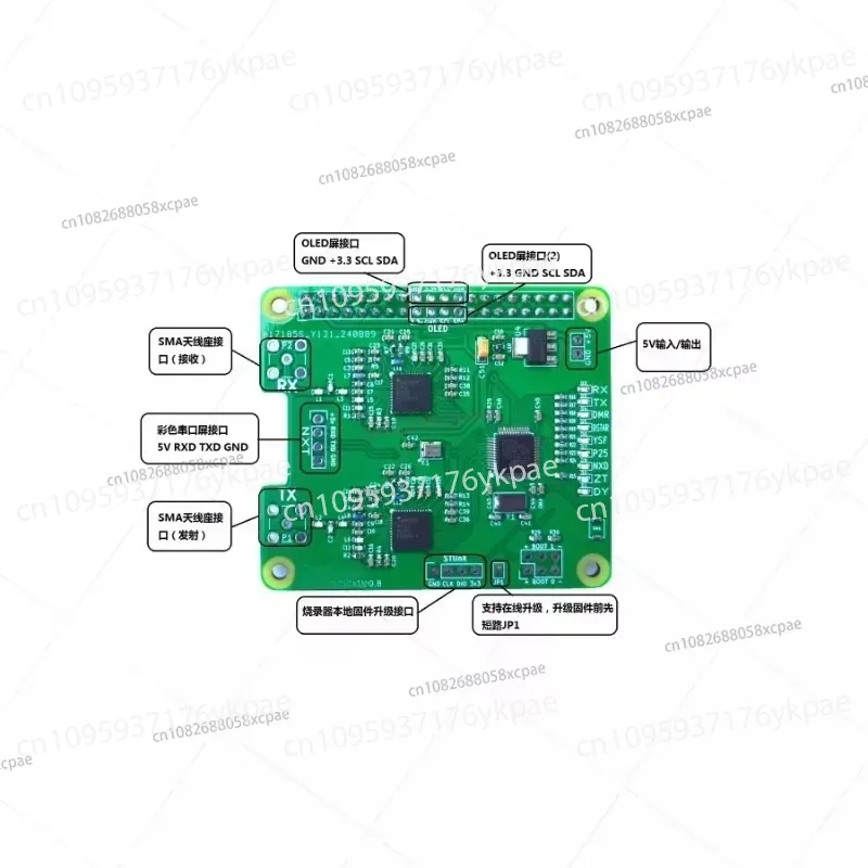 1PC Duplex MMDVM Hotspot Board - Pi Zero W Board review and price