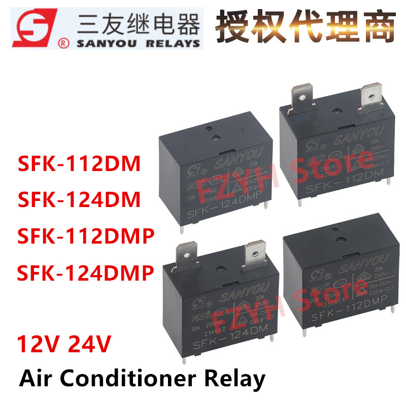 1Pcs New Original SANYOU Relay - Shelly Relay Module review and price
